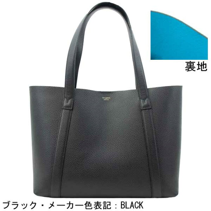 楽天市場】ペッレモルビダ トートバッグ ダブルフェイスレザー トート 