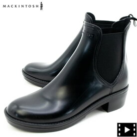 マッキントッシュ ブーツ レディス レインシューズ 長靴 MACKINTOSH TRINITY MCT LB-1003 RB01/BLACK