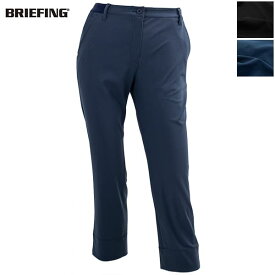 【セール 半額以下】ブリーフィング ゴルフ ウェア レディース クルーズコレクション クロップドパンツ BRIEFING GOLF CRUISE COLLECTION WS CROPPED PANTS CR BRG221W53 BRG【返品交換不可】special priceBL