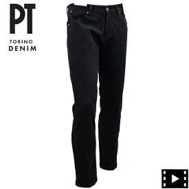 ピーティートリノデニム デニム メンズ レゲエ ストレッチ テーパード ブラックデニム PT TORINO DENIM REGGAE PTD C5TJ05B30BAS OA8 SC55