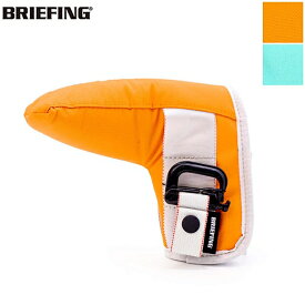 ブリーフィング ゴルフ ヘッドカバー パターカバーフィドロック クルーズコレクション BRIEFING GOLF CRUISE COLLECTION PUTTER COVER FIDLOCK CP CR BRG221G59 BRG【送料込】