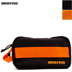 ブリーフィング ゴルフ バッグ ダブルジップポーチ クルーズコレクション BRIEFING GOLF CRUISE COLLECTION DOUBLE ZIP POUCH GOLF AIR CR BRG221G48 BRG