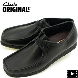 クラークス オリジナルズ メンズ レザー ワラビー CLARKS ORIGINALS WALLABEE CLK 26155514 BLACK LEATHER