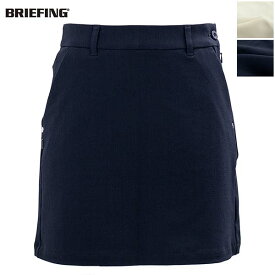 【セール 半額以下】ブリーフィング ゴルフ ウェア レディース クルーズコレクション ドライスカート BRIEFING GOLF CRUISE COLLECTION WS DRY SKIRT CR BRG221W55 BRG【返品交換不可】special priceBL