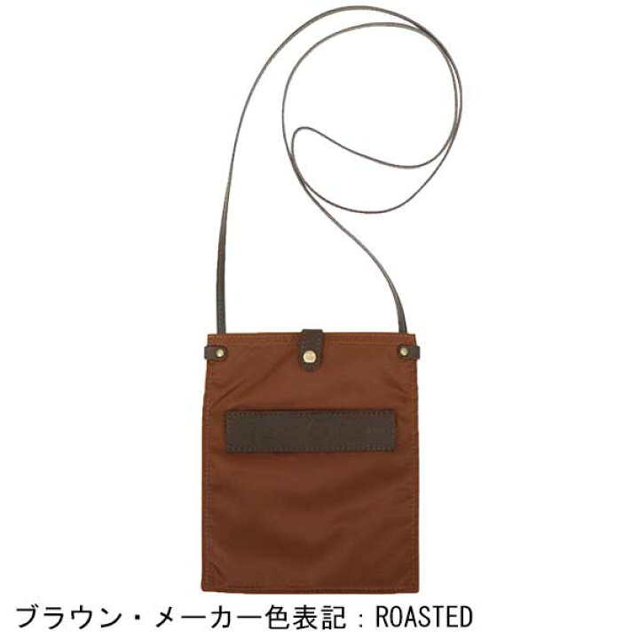 楽天市場】フェリージ サコッシュ ナイロン×レザー サコッシュ 
