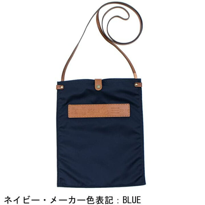 楽天市場】フェリージ サコッシュ ナイロン×レザー サコッシュ 