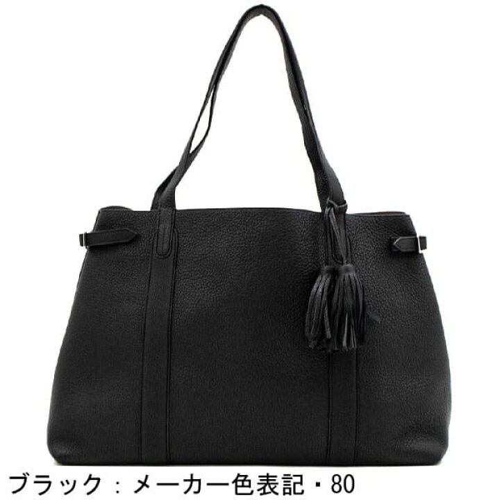 楽天市場】アカーテ トートバッグ カーフ シュリンクレザー トート 