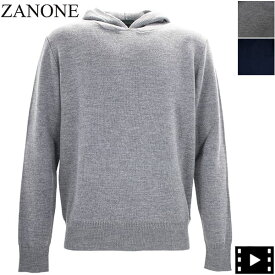 【セール】ザノーネ セーター メンズ ウール プルオーバーニットパーカー ZANONE CAPPUCCIO ZAN 812875 ZM283【返品交換不可】specialpriceAM