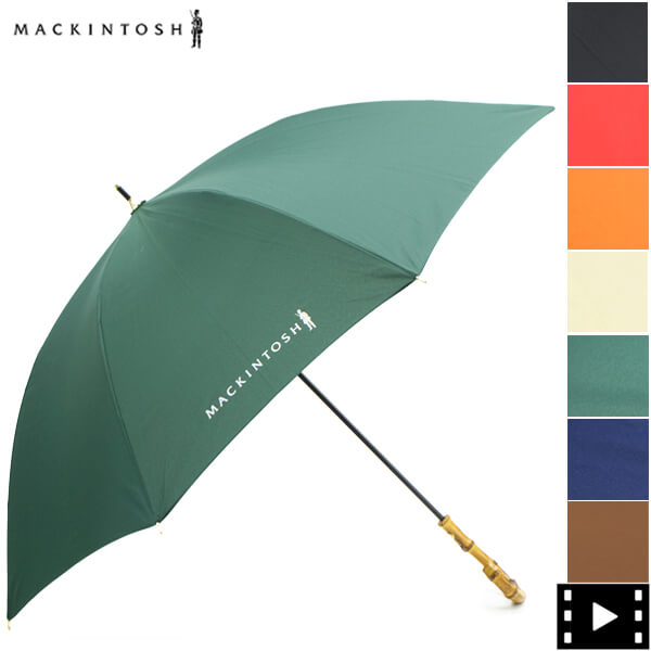 マッキントッシュ(Mackintosh) レディース傘 | 通販・人気ランキング 