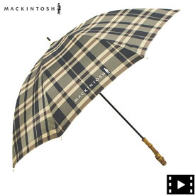 マッキントッシュ 傘 晴雨兼用 バンブーハンドル チェック 長傘 MACKINTOSH ACC-030 MCT CL0030UBUK HERIOT UK01