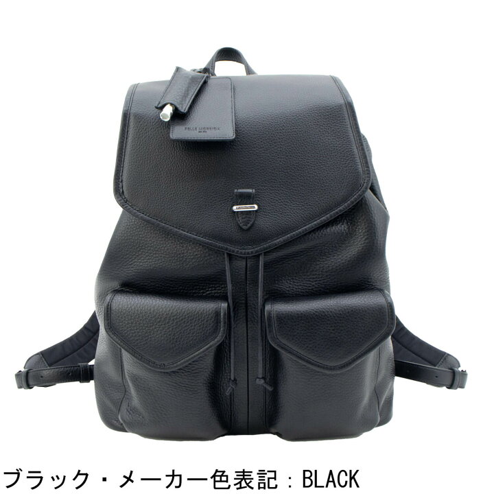 楽天市場】ペッレモルビダ バックパック シュリンクレザー フラップ 