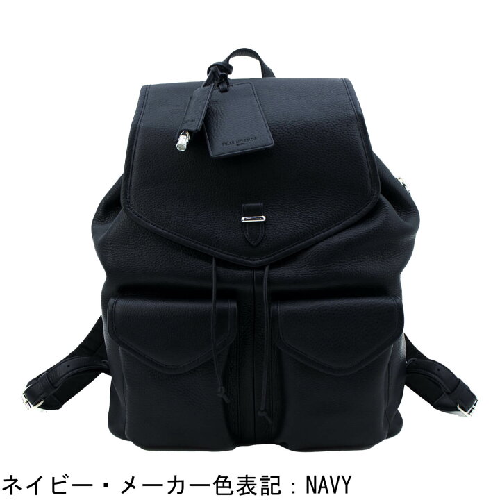 楽天市場】ペッレモルビダ バックパック シュリンクレザー フラップ 