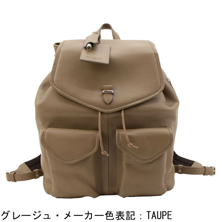 楽天市場】ペッレモルビダ バックパック シュリンクレザー フラップ 