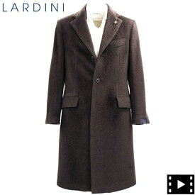 【セール】ラルディーニ コート メンズ アルパカ ウール シングルポロコート LARDINI JW23066AQ LRD 2216-7066AQ633 450【返品交換不可】specialpriceAM