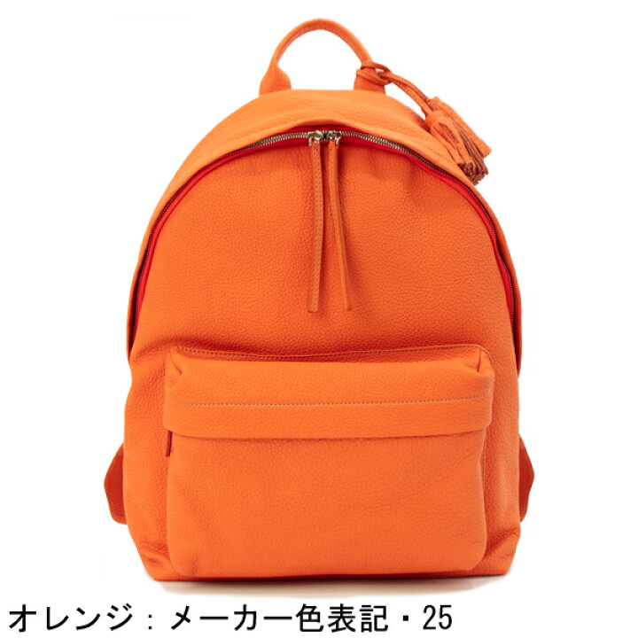 楽天市場】アカーテ バックパック カーフ シュリンクレザー リュック 