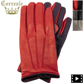 コレアーレグローブス 手袋 メンズ シープスキン ナッパレザー カシミア タッチパネル対応 グローブ Correale gloves CRM-6072