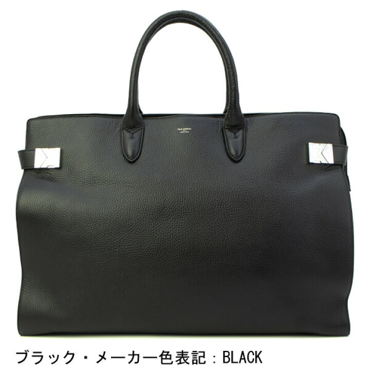 楽天市場】ペッレモルビダ バッグ メイデンボヤ—ジュ 干場義雅モデル 