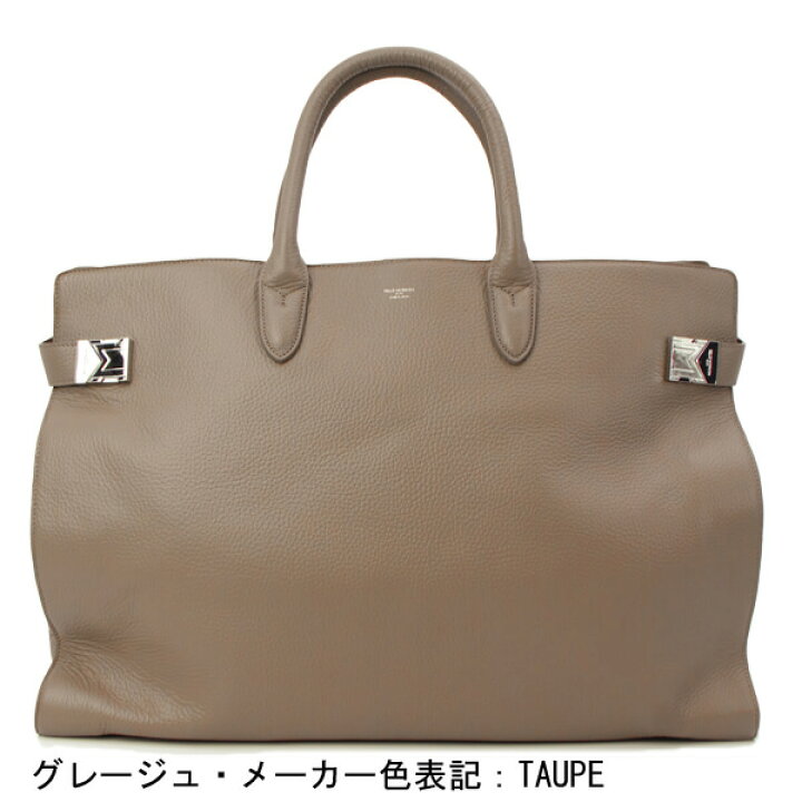 楽天市場】ペッレモルビダ バッグ メイデンボヤ—ジュ 干場義雅モデル 