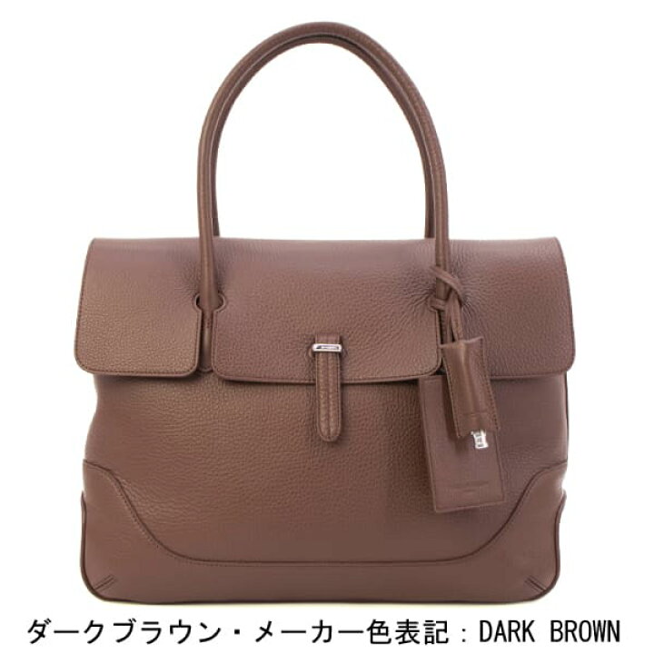 楽天市場】ペッレモルビダ バッグ メイデンボヤ—ジュ シュリンクレザー 