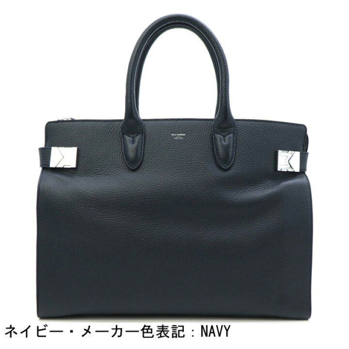 楽天市場】ペッレモルビダ メイデンボヤ—ジュ シュリンクレザー  