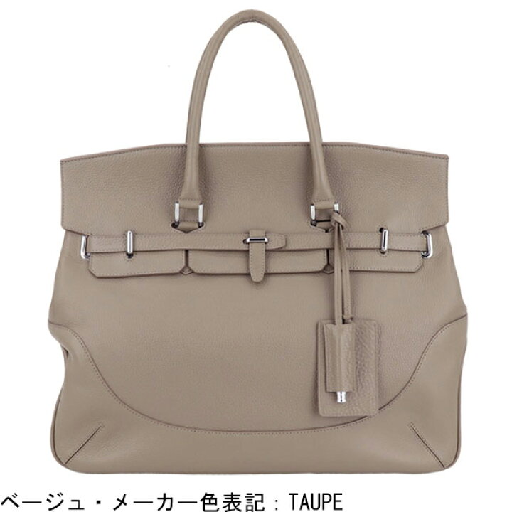 楽天市場】ペッレモルビダ ボストンバッグ シュリンクレザー 被せ付 