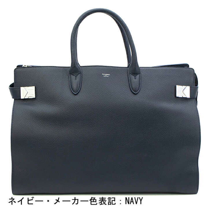 楽天市場】ペッレモルビダ バッグ メイデンボヤ—ジュ 干場義雅モデル 