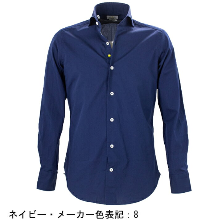 楽天市場】ジャンネット シャツ メンズ カッタウェイ スリムフィット 