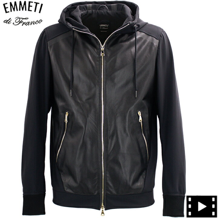 楽天市場】エンメティ ライダース メンズ パンチングレザー ストレッチ  