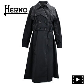 【セール】ヘルノ コート レディース 2WAYトレンチコート GORE-TEX ゴアテックス ラミナー HERNO IM00044DL HER 9300【返品交換不可】special priceAL