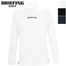 ブリーフィング ゴルフ ウェア メンズ ツアーロングスリーブハイネック BRIEFING GOLF MS TOUR LS HIGH NECK BBG231M09 BRG