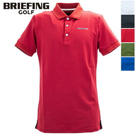 【楽天スーパーセール】ブリーフィング ゴルフ ウェア メンズ ベーシックポロ BRIEFING GOLF MS BASIC POLO BBG231M01 BRG【返品交換不可】special priceAM