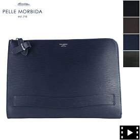 ペッレモルビダ クラッチバッグ CAPITANO キャピターノ 型押しレザー クラッチバッグ PELLE MORBIDA PMO-CA205 PMO