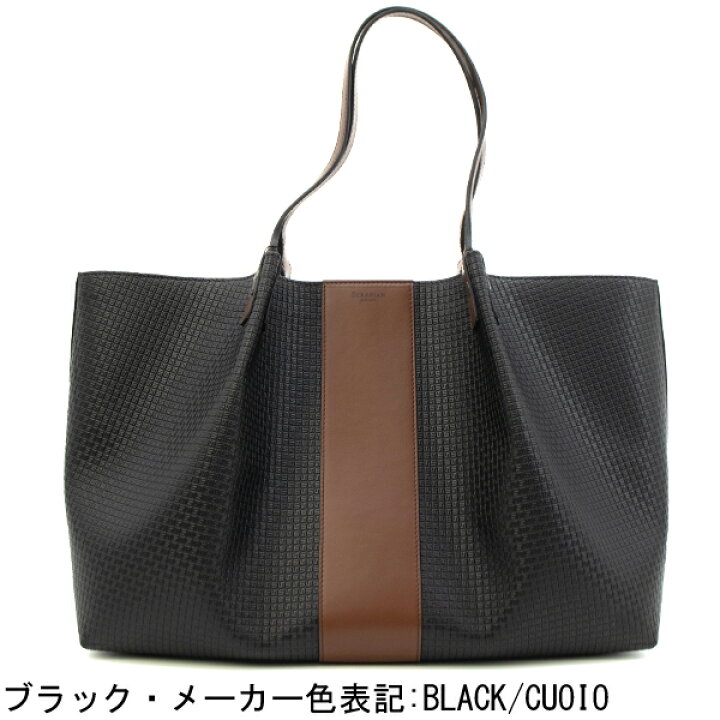 楽天市場】セラピアン トートバッグ PVC型押し シークレットバッグ 