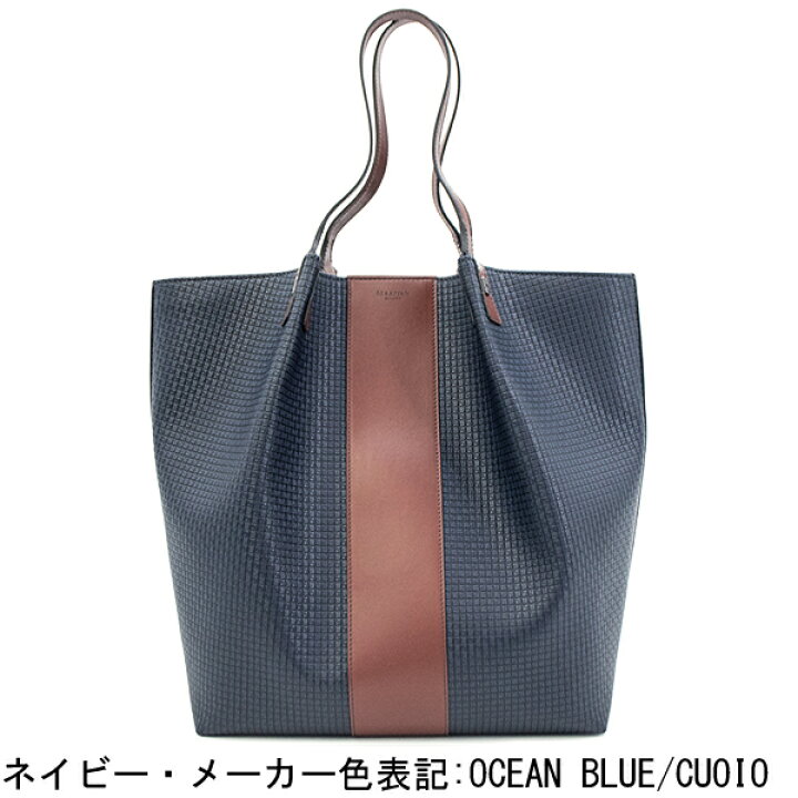 楽天市場】セラピアン トートバッグ PVC型押し 縦型トートバッグ 