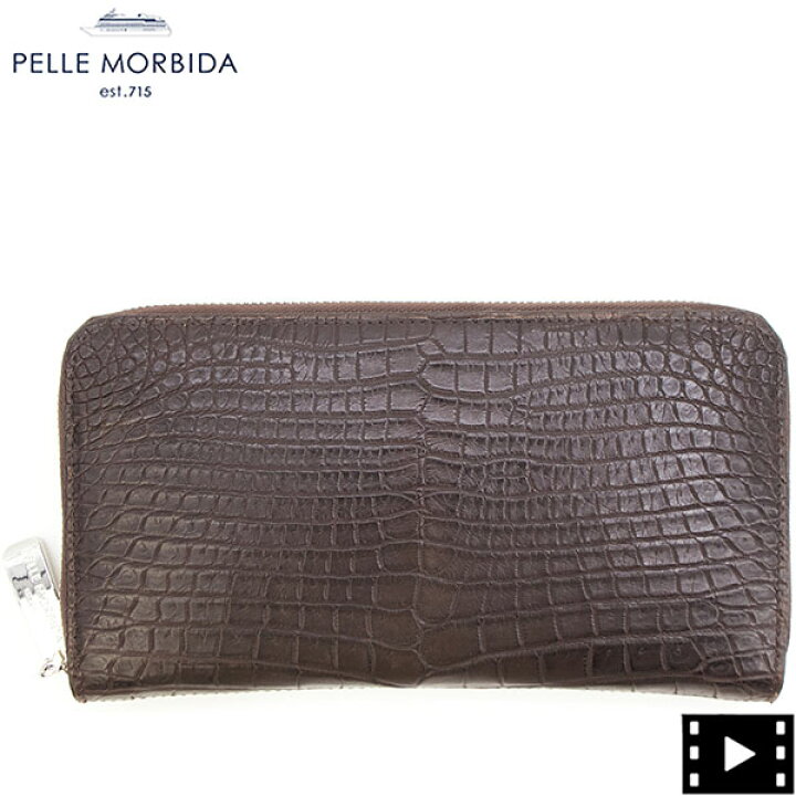 楽天市場】ペッレモルビダ 財布 クロコダイル ラウンドジップ 長財布  
