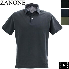 ザノーネ ポロシャツ メンズ アイスコットンポロシャツ ZANONE POLO MC 811818 ZAN ZG380