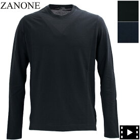 ザノーネ Tシャツ メンズ アイスコットン クルーネック 長袖Tシャツ ZANONE T-SHIRT ML 812643 ZAN ZG380