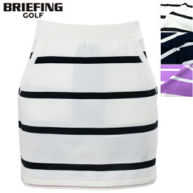 ブリーフィング ゴルフ ウェア レディース ストライプニットスカート BRIEFING GOLF WS WR STRIPE KNIT SKIRT BRG231W48 BRG