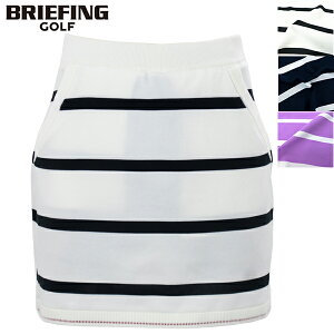 yZ[zu[tBO St EFA fB[X XgCvjbgXJ[g BRIEFING GOLF WS WR STRIPE KNIT SKIRT BRG231W48 BRGyԕiszspecial priceAL