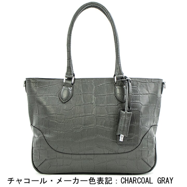 楽天市場】ペッレモルビダ トートバッグ メイデンボヤージュ クロコ型 