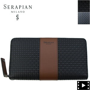 ZsA z PVC^ EhWbvz SERAPIAN Stepan sust ZIP AROUND WALLET STEPAN 72 SRSTSMSL703019S SRP