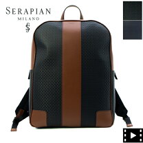 楽天市場】serapian セラピアン（バックパック・リュック｜メンズ