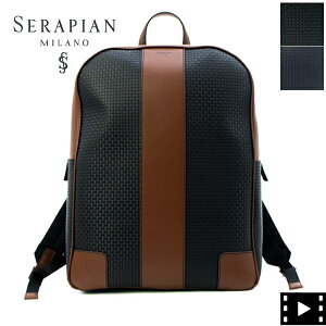 ZsA obNpbN PVC^ VOWbvobNpbN SERAPIAN Stepan sust STEPAN 72 SINGLE ZIP BACKPACK SRSTSMLL700631SBI5 SRP