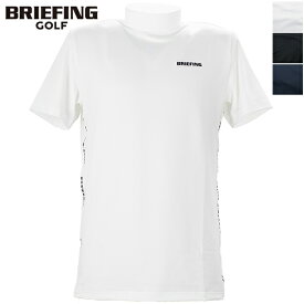 ブリーフィング ゴルフ ウェア メンズ サイドロゴラインハイネック BRIEFING GOLF MS SIDE LOGO LINE HIGH NECK BBG231M06 BRG