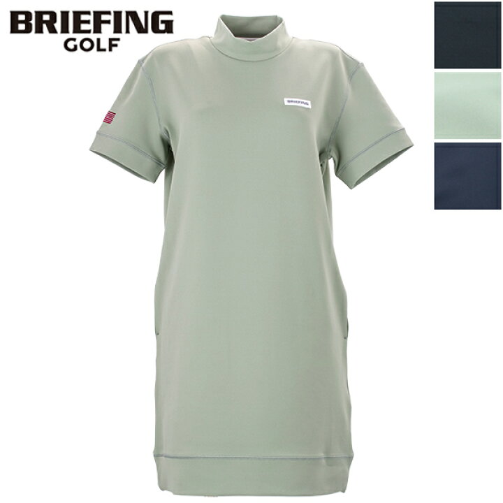 楽天市場】【楽天スーパーセール】ブリーフィング ゴルフ ウェア  
