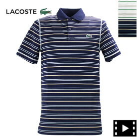 ラコステ スポーツ ゴルフ ポロシャツ メンズ レギュラーフィット ウルトラドライ ストライプ ポロシャツ LACOSTE SPORT DH5182 LAC