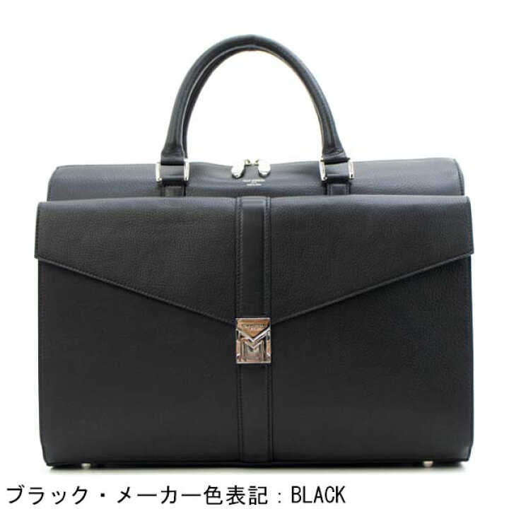 楽天市場】ペッレモルビダ PELLE MORBIDA 干場義雅モデル HOSHIBA 