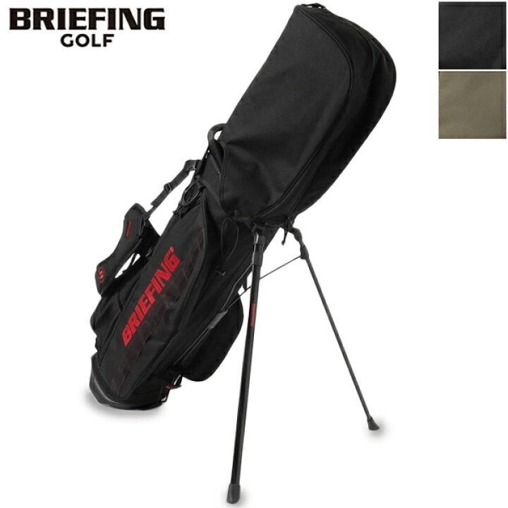 楽天市場】ブリーフィング ゴルフ バッグ キャディバッグ BRIEFING 