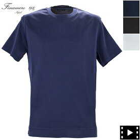 フィナモレ Tシャツ メンズ コットン 半袖 クルーネックTシャツ FINAMORE MAIORI FNM MA01