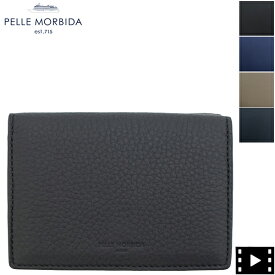 ペッレモルビダ 財布 バルカ グレインレザー 3つ折り財布 PELLE MORBIDA BARCA PMO-BA619 PMO